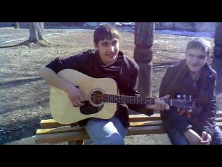 on guitars=)